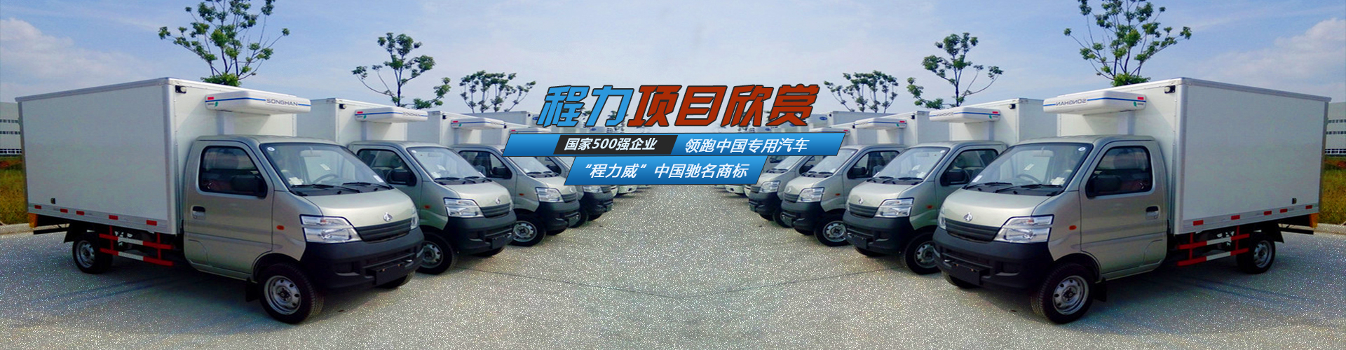 bg大游应急救险车_排水车_应急排涝车_检修车_工程抢险车