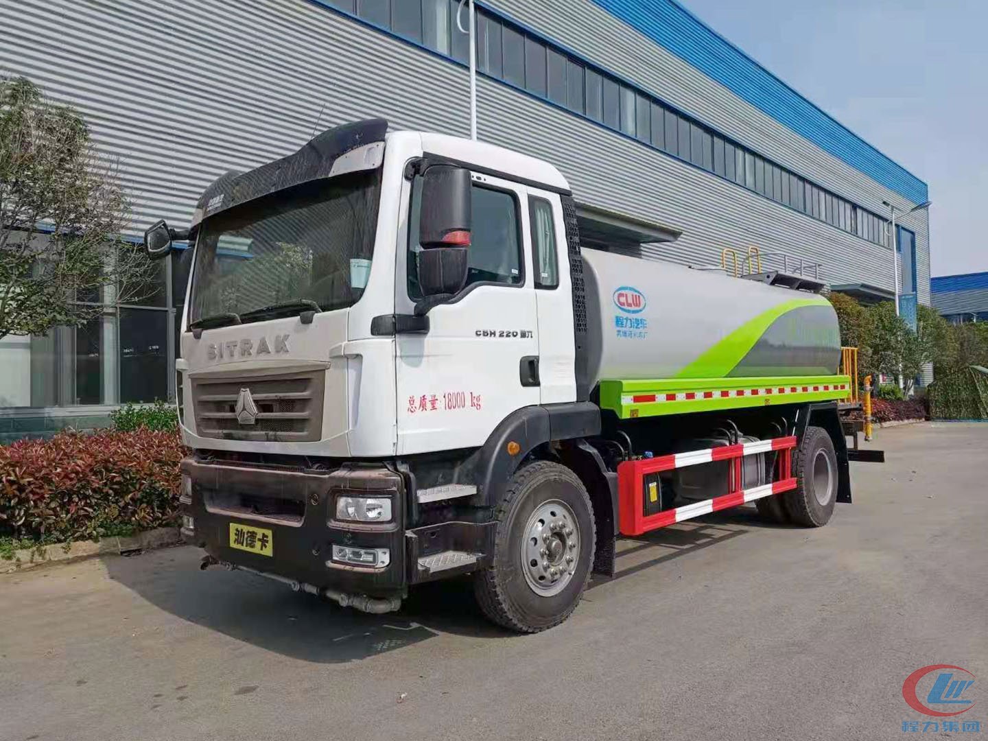 bg大游牌国六重汽汕德卡单桥洒水车