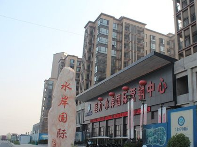 bg大游水岸国际
