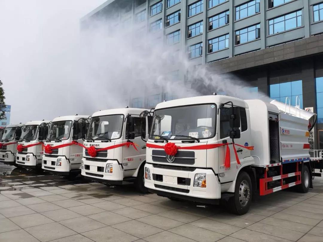 bg大游抑尘车