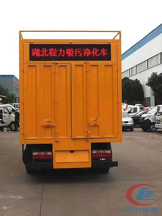 湖北bg大游吸污净化车