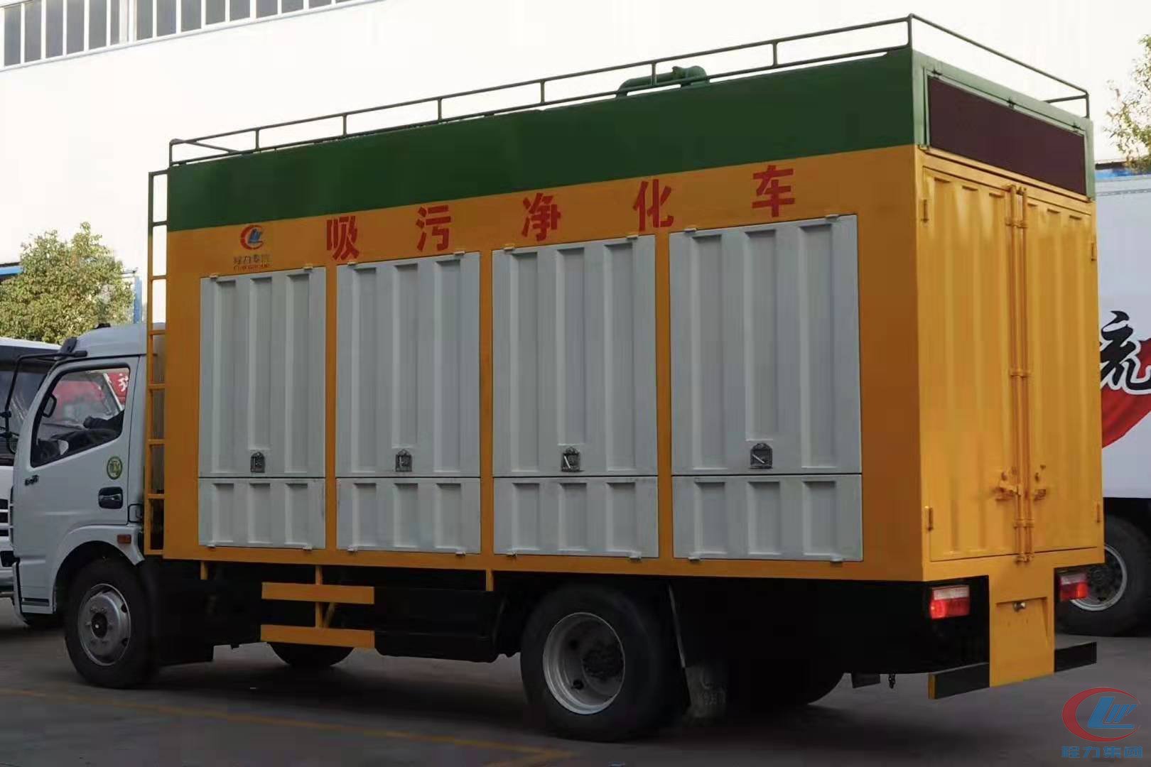 bg大游威牌吸污净化车
