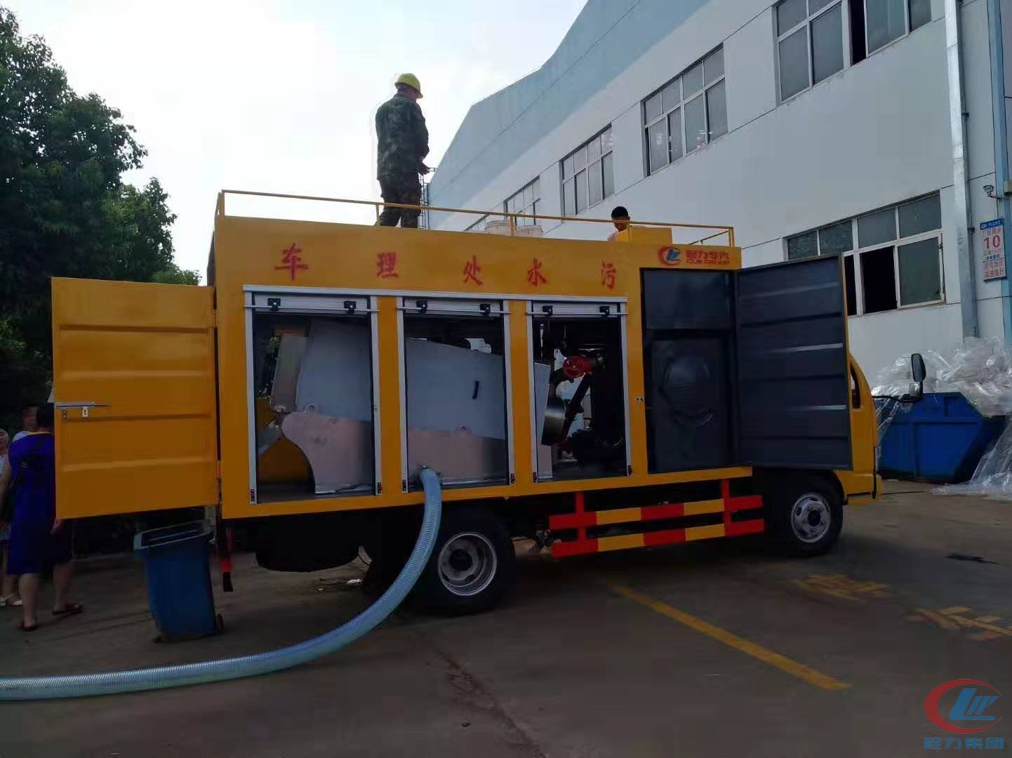 bg大游威牌东风多利卡D6污水处理车