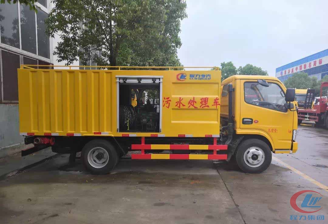 bg大游集团新型蓝牌污水处理车