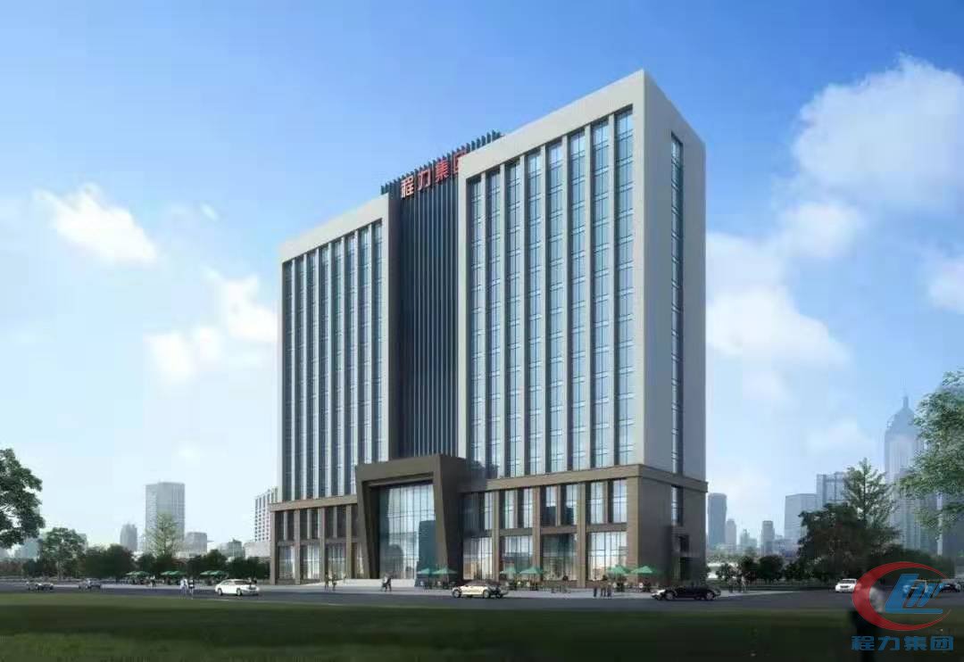 bg大游集团办公大楼